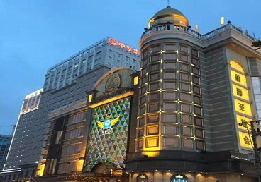 双城最大顶级出名高端豪华KTV会所-皇冠伯爵KTV顶级体验点评